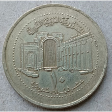 Сирия 10 Фунтов 2003 год , Древний город Пальмира 