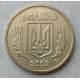 Украина 1 Гривна 2002 год, Герб