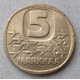 Финляндия 5 Марок 1991 год , Ледокол Герой