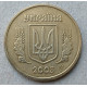 Украина 1 Гривна 2003 год, Герб