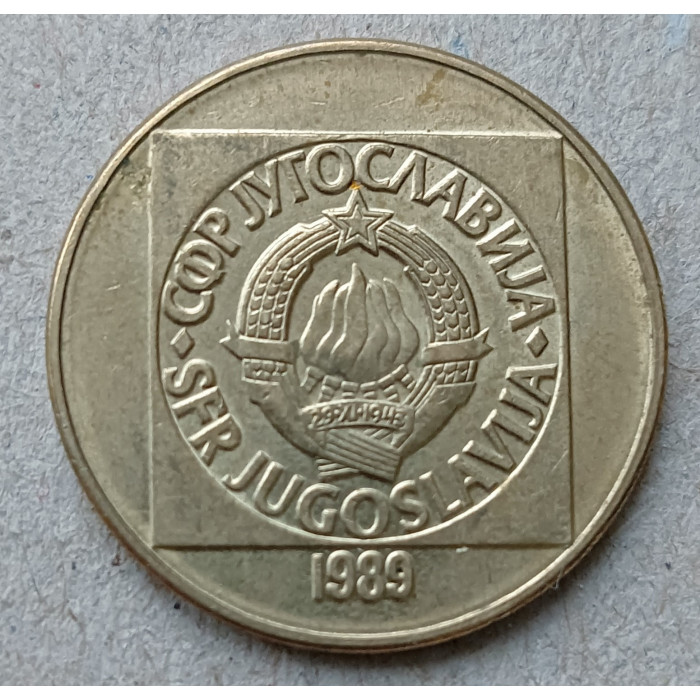Югославия 100 Динаров 1989 год , Герб
