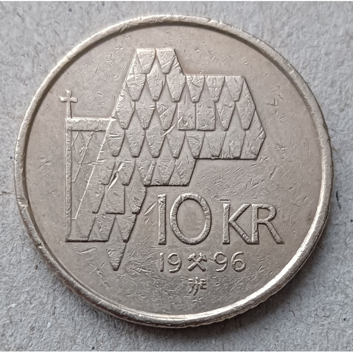 Норвегия 10 Крон 1996 год , Харальд 5