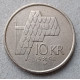 Норвегия 10 Крон 1996 год , Харальд 5