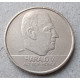 Норвегия 10 Крон 1996 год , Харальд 5