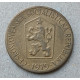 Чехословакия 1 Крона 1979 год , Герб