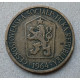 Чехословакия 1 Крона 1964 год , Герб
