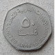 ОАЭ 50 Филсов 1998 год , Нефтяные вышки , Объединённые Арабские Эмираты