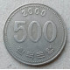 Южная Корея 500 Вон 2000 год , Маньчжурский журавль