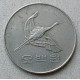 Южная Корея 500 Вон 2000 год , Маньчжурский журавль