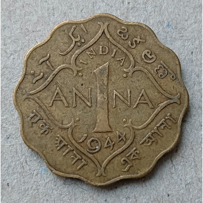 Британская Индия 1 Анна 1944 год , Король Георг 6