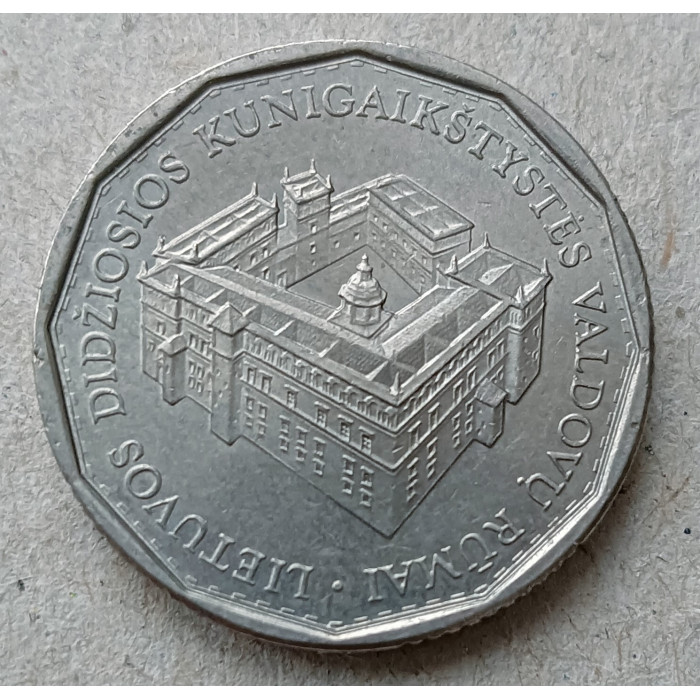 Литва 1 Лит 2005 год , Королевский дворец , Рыцарь на коне