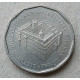 Литва 1 Лит 2005 год , Королевский дворец , Рыцарь на коне