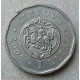 Литва 1 Лит 2005 год , Королевский дворец , Рыцарь на коне