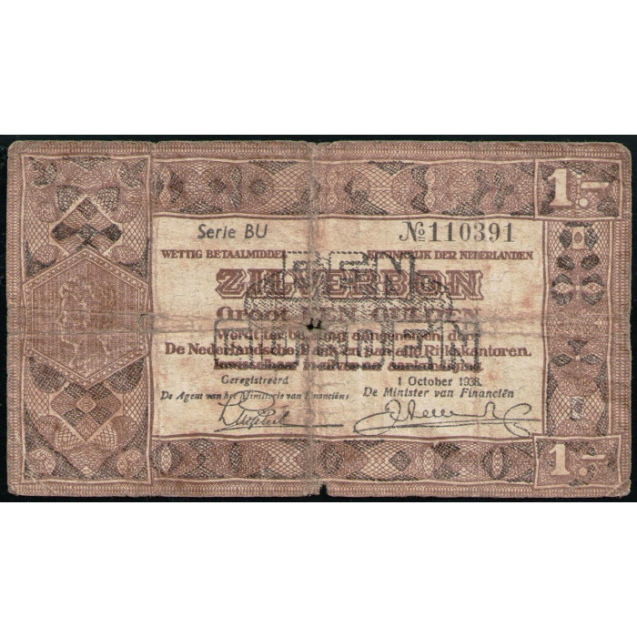 Нидерланды 1 Гульден 1938 год