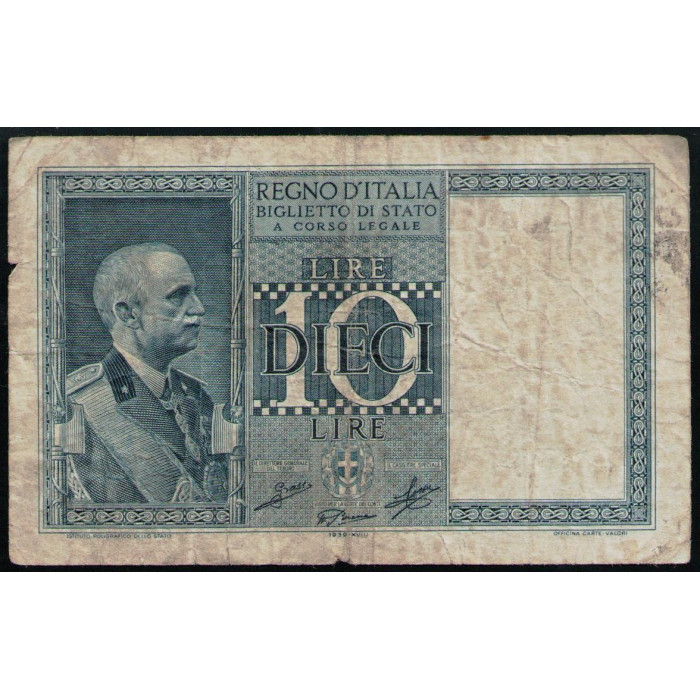 Италия 10 Лир 1939 год , Виктор Эммануил III , Афина