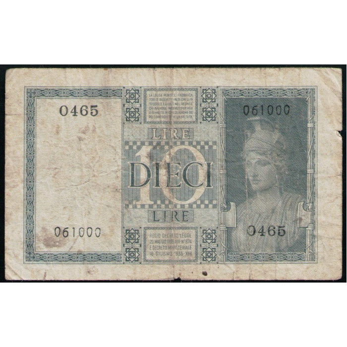 Италия 10 Лир 1939 год , Виктор Эммануил III , Афина