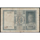 Италия 10 Лир 1939 год , Виктор Эммануил III , Афина