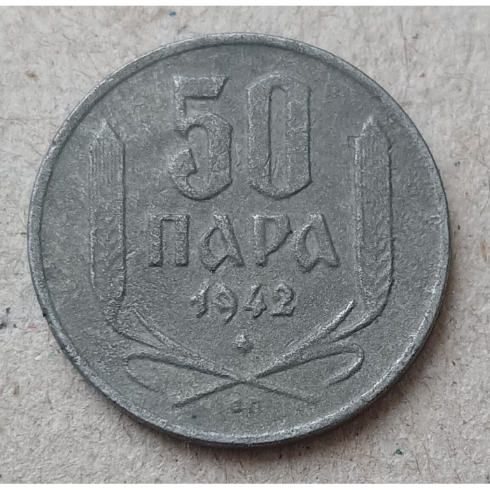 Сербия 50 Пара 1942 год , Герб