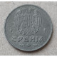 Сербия 50 Пара 1942 год , Герб