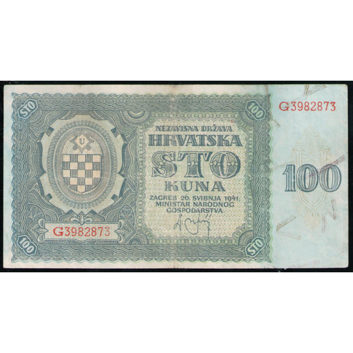 Хорватия 100 Куна 1941 год 
