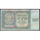 Хорватия 100 Куна 1941 год 