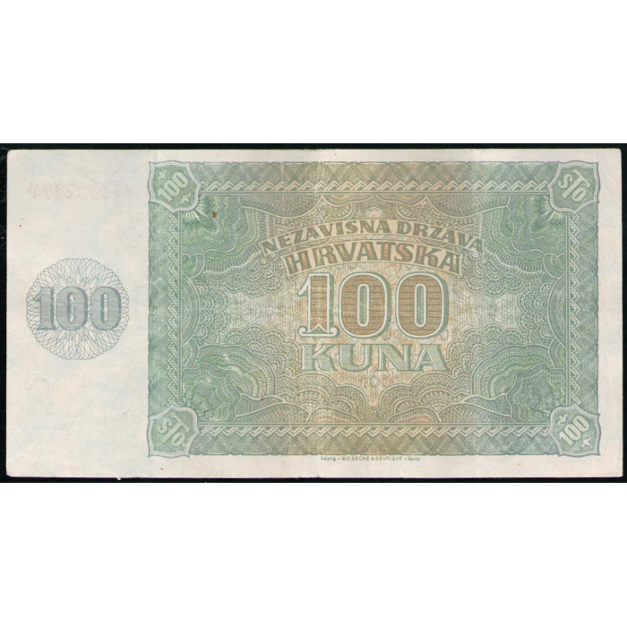 Хорватия 100 Куна 1941 год 