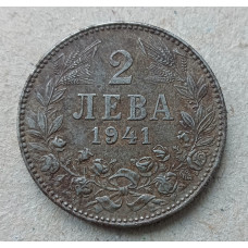 Болгария 2 Лева 1941 год , Герб , железо