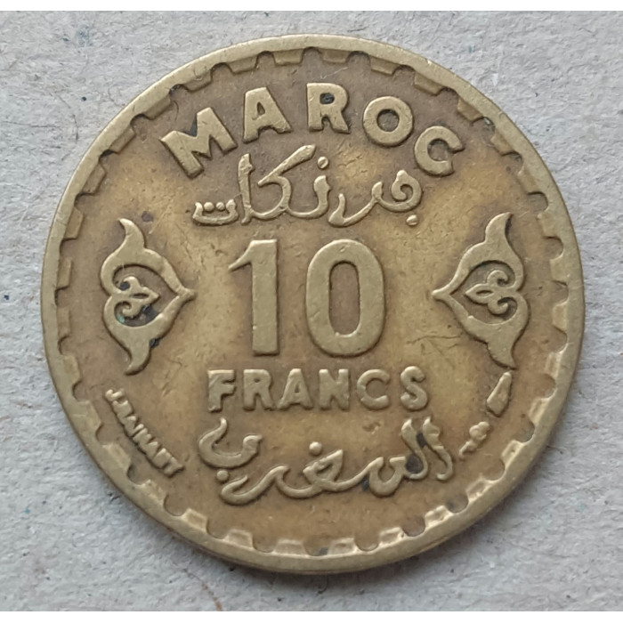 Марокко 10 Франков 1952 год , Французский Протекторат