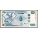 Конго 500 Франков 2002 год , UNC , Добыча алмазов , долина Этроит