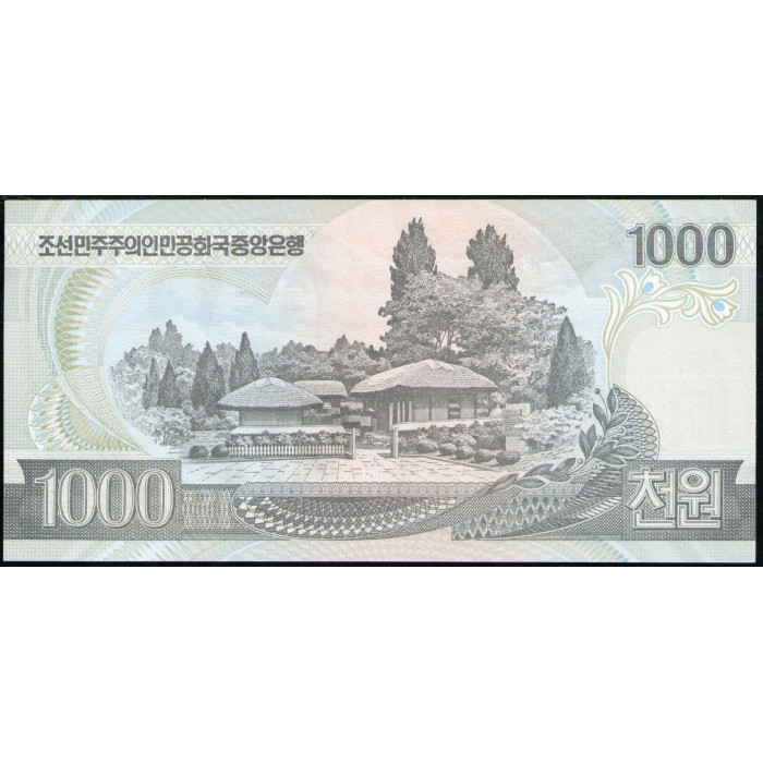 Северная Корея 1000 Вон 2002 год , UNC, Ким Ир Сен , Мангендэ , родина Ким Ир Сена