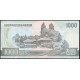 Северная Корея 1000 Вон 2002 год , UNC, Ким Ир Сен , Мангендэ , родина Ким Ир Сена