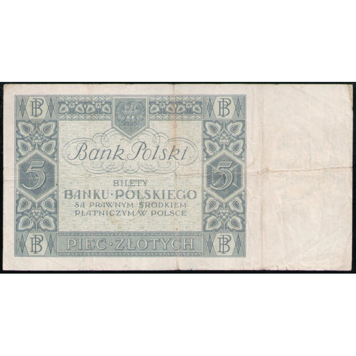 Польша 5 Злотых 1930 год