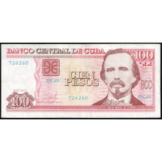 Куба 100 Песо 2017 год , VF , Кубинский революционер Карлос Мануэль де Сеспедес
