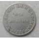 Греция 1 Драхма 1926 год , Богиня Афина