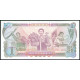 Северная Корея 1 Вона 1978 год , UNC 