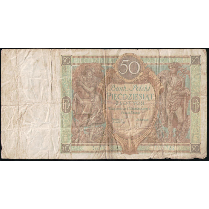 Польша 50 Злотых 1929 год