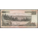 Северная Корея 50 Вон 2007 год , UNC , 95-й день рождения Ким Ир Сена, Монумент идей Чучхе, Гора Пэкду
