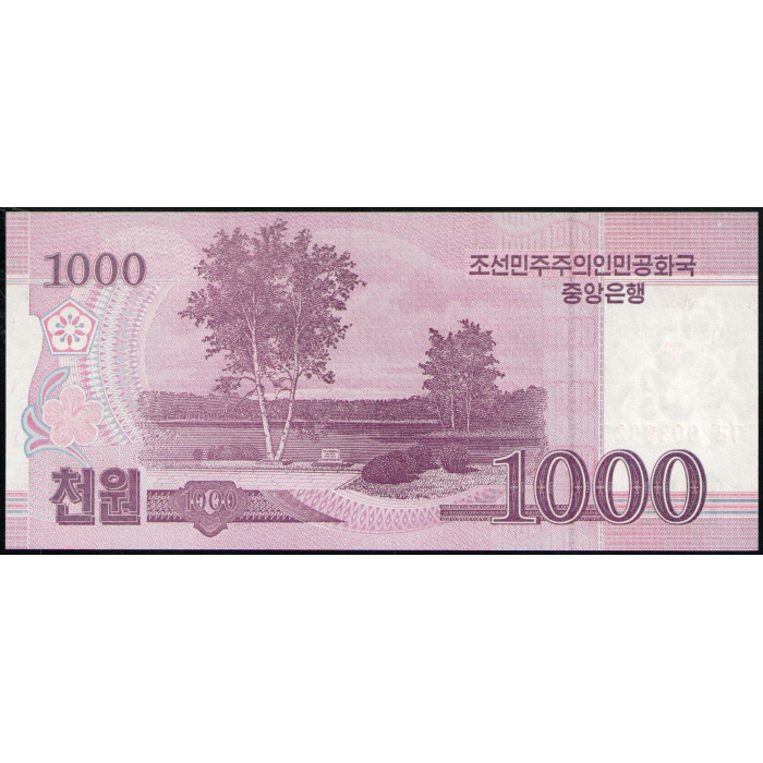 Северная Корея 1000 Вон 2012 год , UNC , 100-летие со дня рождения Ким Ир Сена , Мангендэ ,родина Ким Ир Сена