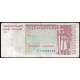 Украина 200000 Карбованцев , Купон , 1994 год , Князь Святой Владимир , Оперный театр , Киев