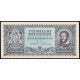 Венгрия 10000000 Милпенго 1946 год, XF