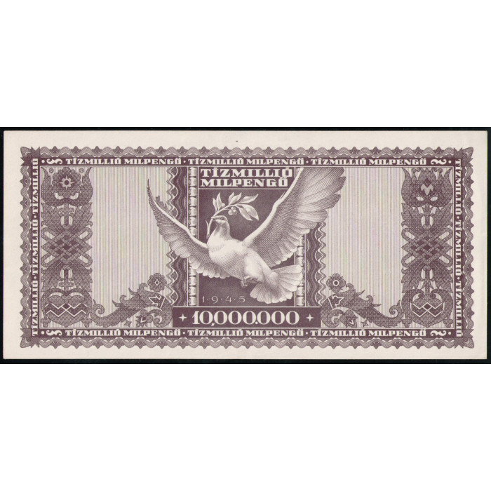 Венгрия 10000000 Милпенго 1946 год, XF