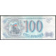 Россия 100 Рублей 1993 год , Серия ВК , Здание Сената Кремля , Сенатская башня , Москва, Здание Думы