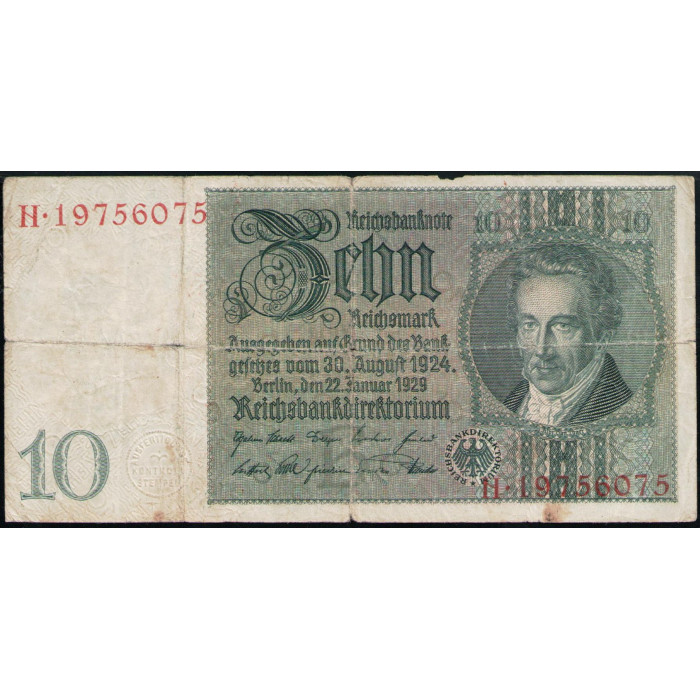 Германия 10 Рейхсмарок 1929 год