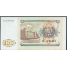 Таджикистан 100 Рублей 1994 год , UNC