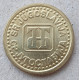 Югославия 10 Пара 1995 год 