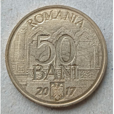 Румыния 50 Бани 2017 год , 10-летие вступления Румынии в Евросоюз   