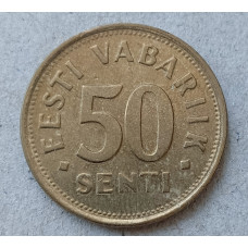 Эстония 50 Сентов 1992 год 
