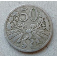 Чехословакия 50 Геллеров 1922 год , Герб