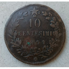 Италия 10 Чентезимо 1894 год , Умберто 1