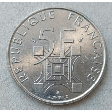 Франция 5 Франков 1989 год , 100-летие Эйфелевой башни
